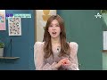 머리카락의 약 15만 4천분의 1 ＠_＠ 초저분자의 어린 콜라겐 tv 주치의 닥터 지.바.고 374 회