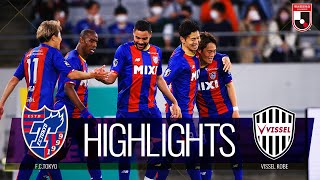 【公式】ハイライト：ＦＣ東京vsヴィッセル神戸 明治安田生命Ｊ１リーグ 第7節 2022/4/6