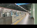 yokohama subway 3000v series train acceleration sound mitsubishi hybrid sic vvvf