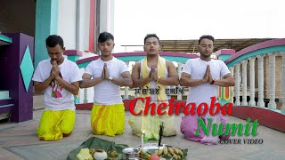 Cheiraoba Numit II Cover Video / Naoba Mei / DSP ThoiThoi