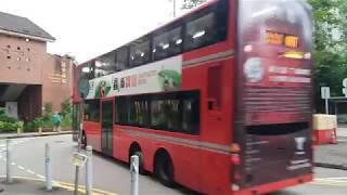 Hong Kong Bus KMB 九龍巴士 AVBWU567 @ N680 中環（港澳碼頭）錦英苑