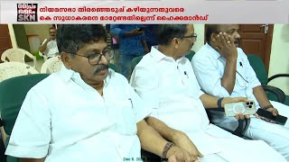 KPCC അധ്യക്ഷനായി കെ സുധാകരൻ തുടരും