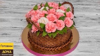 How to Make a Basket of Flowers Cake