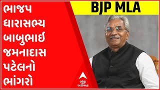 જમનાદાસ પટેલે ઇન્દુલાલ યાજ્ઞિકના સ્થાને મોરારજી દેસાઈનો ફોટો પોસ્ટ કર્યો, જુઓ ગુજરાતી ન્યુઝ