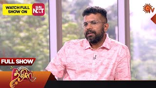 Vanakkam Tamizha with Tiger-ka Hukum lyricist Super Subbu | Full Episode |19 July 2023 |Sun TV