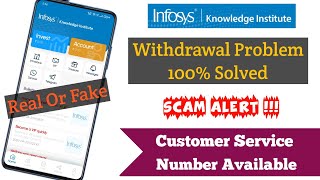 Infosys App Tamil | #InfosysAppRealOrFake | #InfosysAppWithdrawalProblem | #InfosysApp | #SangowTech