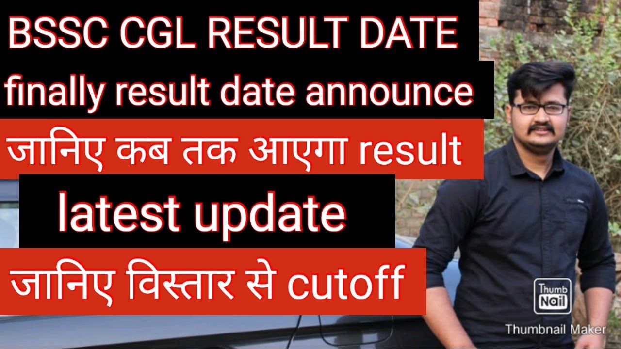 Bssc Cgl Result Kab Tak Aayega🔥bssc Cgl Cut Off 2022|bssc Cgl 3 Result ...