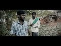 கதவு kadhavu short film gowtham kannan movie buff