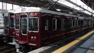 阪急京都本線7300系特急 茨木市駅発車 Hankyu Kyoto Main Line 7300 series EMU