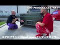 【カスタム軽トラ】翔time 332 youtuberおさぴーとコラボシリーズ第一弾❗️スーチャキャリイ…⁉️youtube m sgarageosapy 翔プロデュース おさぴー カストラ