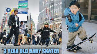 DAY WITH A 3 YEAR OLD SKATER IN JAPAN