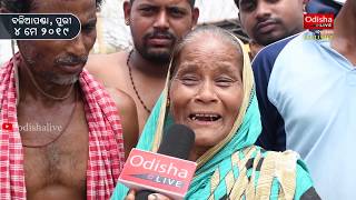 Cyclone Fani devastation | Balia Panda Basti, Puri | OdishaLIVE Exclusive