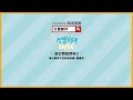 勇者不怕地下城 推薦職業組合與開局玩法攻略 記得去yt社群參加活動喔！