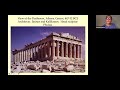 From a live Smarthistory webinar: the Parthenon with Dr. Rachel Kousser