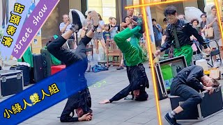 紳士瘋 #信義商圈街頭表演 #雜技 #streetshow