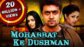 Mohabbat Ke Dushman (Sillunu Oru Kaadhal) Tamil Hindi Dubbed Full Movie | Suriya, Jyothika, Bhumika