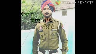 ਅੱਧਾ ਪਿੰਡ ਮਿੱਤਰਾ ਤੋ ਮੱਚਿਆ ਪਿਆ👍Punjab Police Zindabad💪