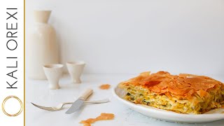 Kali Orexi’s Prasopita - Greek Leek and Feta Pie Recipe