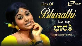 Bharathi Kannada Hits | Kannada Video Songs from Kannada Films