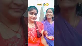 கட்டுனா கோமணம் அவுத்தா solla matanae அவ்வளவு தான் வாழ்க்கை 😂🤣|| funny shorts #shorts #comedy #funny