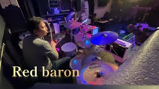 Red Baron セッションでやってみた　#redbaron #session #billycobham