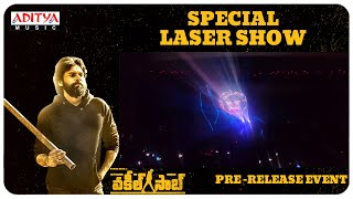 Special Laser Show At #VakeelSaab​ Pre-Release | Pawan Kalyan, Shruti Haasan| Sriram Venu | Thaman S