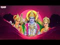 ayodhya ramaiah bhakti songs lord rama songs telugu devotional songs ramasongs ayodhyarammandi