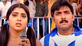 Tarun, Trisha, Shriya Saran, Sunil Telugu FULLHD Action Drama Movie Part-7 | Tollywood Cinemalu