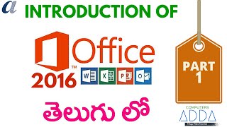 Introduction of ms office in telugu 01 (Ms-office) (www.computersadda.com)