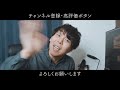 映像に緩急をつける！スピードランプエフェクトのやり方【premiere pro】【davinci resolve】