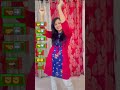 taki taki ❤️ shorts shortsvideo ytshortsindia2024