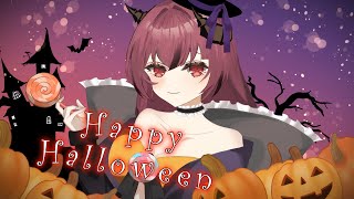 【初投稿】HappyHalloween／Junky　cover【マオ・ルシフェ】