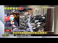 鋰電池惡火燒屋 受困男9樓垂降逃生 @newsebc