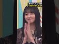 遠藤さくらの可愛すぎる舌ペロ 乃木坂46