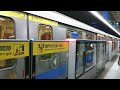 20170326 北捷taipei metro c321 板橋站 到站