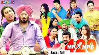 Mr \u0026 Mrs 420 | PUNJABI COMEDY FULL MOVIE | Binnu Dhillon |Jaswinder Bhalla | New Punjabi Movie