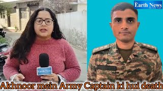 #omshanti : #akhnoor mein Army Captain ki hui de@th