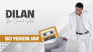 Dilan Ali - Bo Yekem Jar (© 2008 - Album)| دیلان عەلی - بۆ یەکەمجار