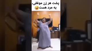 Most Funny Video||#Comedy#ytshorts#ytreels#youtubeshorts#viral#trending
