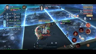 紅塵愛玩Game 《新笑傲江湖M》團隊試煉-番外篇 隱藏關卡 攻掠九宮格