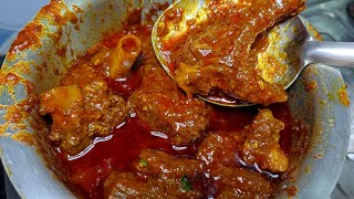 मसाला Mutton Curry In Presure Cooker | कुकर वाली मसालेदार और स्वादिस्ट मटन करी | Mutton Curry Recipe