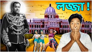 কোচবিহার রাজবাড়ীর গৌরব যেন সংকটে ! The Story of Cooch Behar Palace