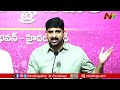 kaushik reddy press meet over karimnagar incident slams congress over welfare schemes ntv