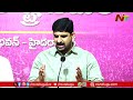 kaushik reddy press meet over karimnagar incident slams congress over welfare schemes ntv