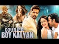 Courier Boy Kalyan - New Released South Indian Movies In Hindi 2024 Full | Yami Gautam, Nithin