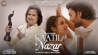 Katil Nazar | \