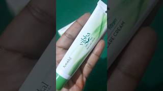 വെളുത്തിട്ടു പാറാം 🤭ആയുർവേദത്തിലൂടെ ||kottakkal vibha cream👍👍skin care cream