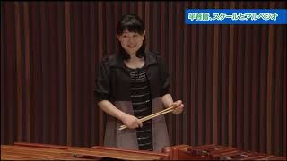 BOD-7031A 學好打擊 Vol.4 馬林巴木琴、電鐵琴、高音木琴 、鐘琴 Mastery Clinic for Percussion Mar  ,Vib  ,Xylo  ,Glock