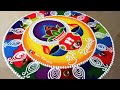 Diwali Rangoli - 5, New 2021 Big, colourful and attractive rangoli design for dipawali.