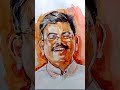 ജലച്ചായ ഛായാചിത്രം watercolor portrait painting